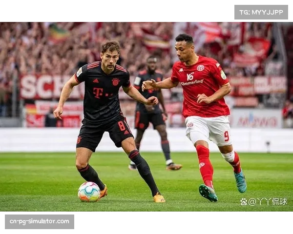 美因茨客场取关键一胜 保级压力下展现防守纪律性