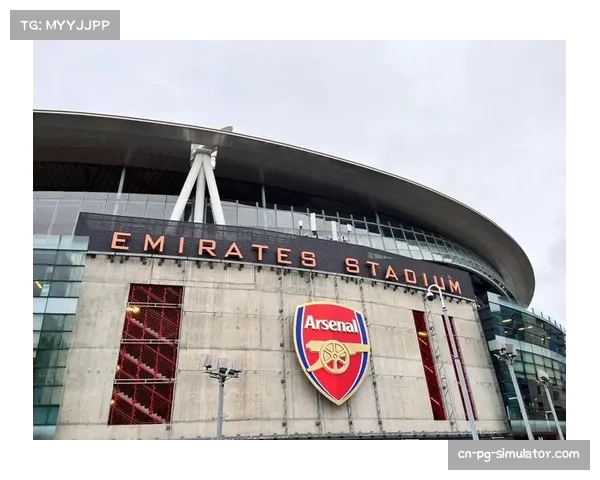 阿森纳主场场均仅失0.6球，酋长球场成最难攻克堡垒